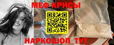 каннабис Ижевск
