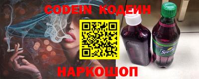 экстази Ивантеевка