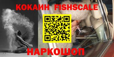 метадон Иваново