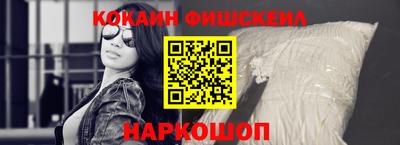 каннабис Ижевск