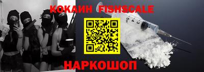 каннабис Ижевск