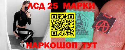 каннабис Ижевск