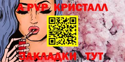 каннабис Ижевск
