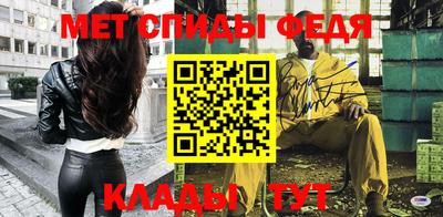 каннабис Ижевск