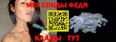 экстази Ивантеевка