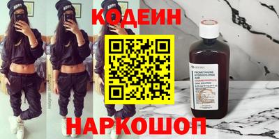 метадон Иваново