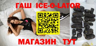 каннабис Ижевск