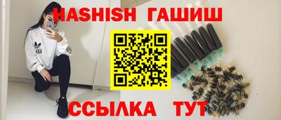 метадон Иваново