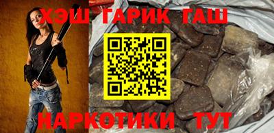каннабис Ижевск