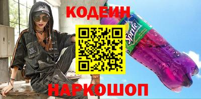 метадон Иваново