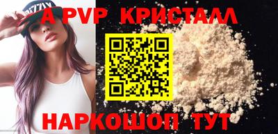 каннабис Ижевск