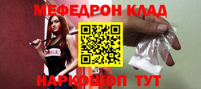 каннабис Ижевск