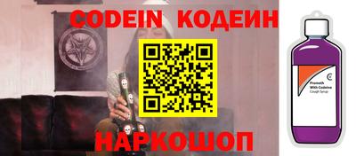 каннабис Ижевск